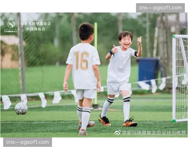 通讯：皇马基金会与马德里社区合作，在小学推广“价值观足球”课程