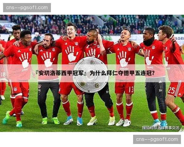 西甲联盟发布三月青少年足球训练营数据报告,强调射门技术培养 西甲联盟发布三月青少年足球训练营数据报告,强调射门技术培养