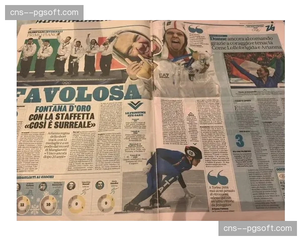 部分俱乐部提议恢复赛后采访混采区,以更全面呈现比赛故事